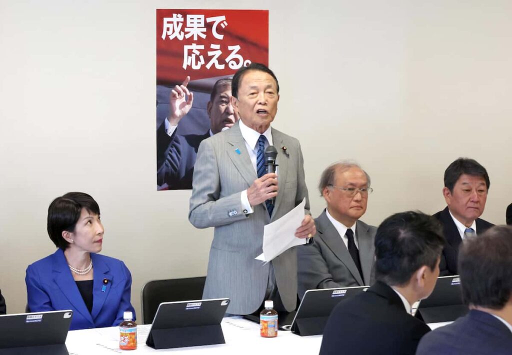 麻生高市らが会合　石破自民幹部「メンバー見れば誰の目にも反石破に映る。こんな会開くべきではない」